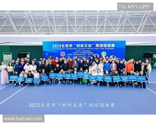 重庆网球队在全国网球意识排行榜中荣登第八名展现强大实力与潜力