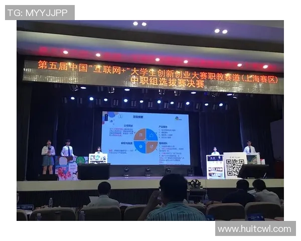 上海篮球队选拔赛技术分析与表现评估全面解读