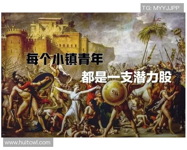 广州足球队逆袭之路揭秘世界锦标赛背后的拼搏与荣耀