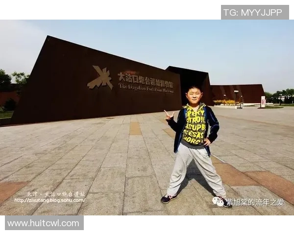 海门足球明星全景展示及其成就分析与未来展望